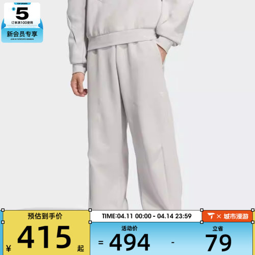 adidas阿迪达斯男子FUSTL P KN PT1运动休闲长裤KC0161