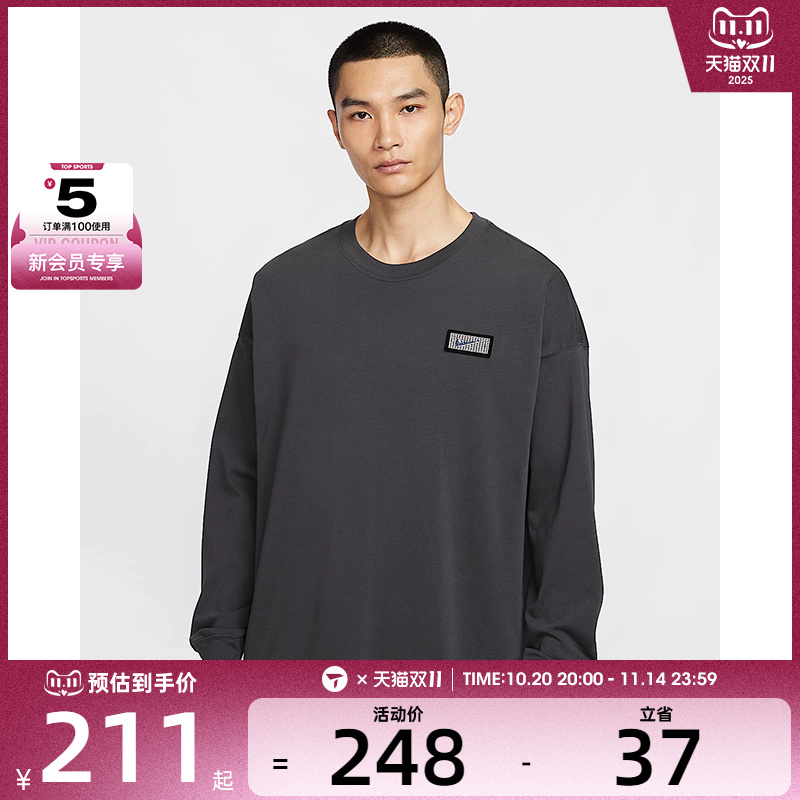 NIKE耐克男子DB M  TEE LS OVERSIZED运动休闲长袖T恤HJ3345-060