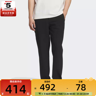 adidas阿迪达斯男子运动训练休闲针织直筒长裤 KS3540