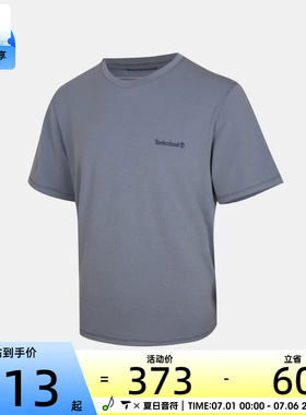 Timberland添柏岚男子运动休闲短袖T恤A4215-ADJ