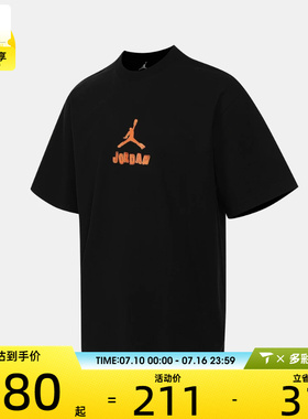NIKE耐克男子运动休闲短袖T恤IR6309-010