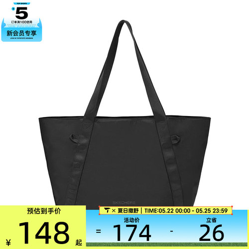 SKECHERS斯凯奇男女运动休闲单肩包P225U112-0018