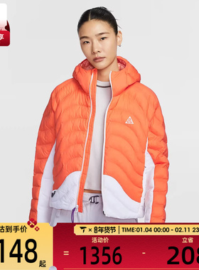 NIKE耐克女子ACG户外运动训练休闲连帽棉服外套HM9964-819