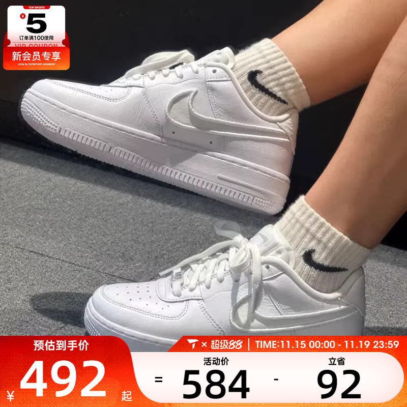 NIKE耐克女子AIR FORCE 1 DANCE时尚潮流户外运动板鞋FJ7409-100