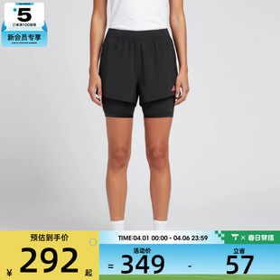 adidas阿迪达斯女子RIM W运动休闲短裤 KR5094 MOTION
