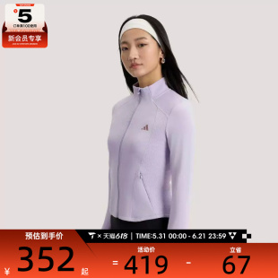 adidas阿迪达斯女子SFL SLIM JKT运动健身夹克外套KH2676