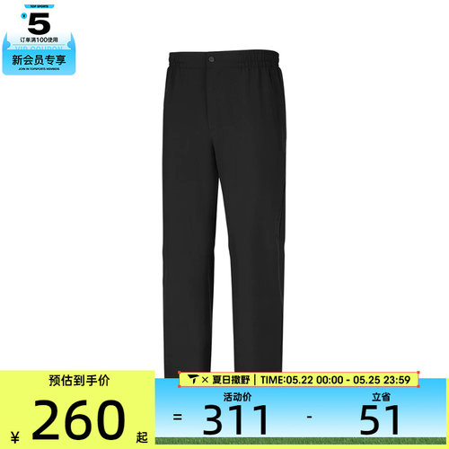 SKECHERS斯凯奇男子黑色直筒休闲运动长裤P326M075-0018