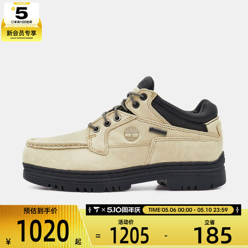 Timberland添柏岚男子MID LACE GTX BOOT运动休闲鞋A2JU5-AAM