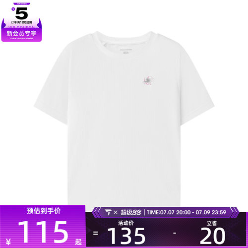 SKECHERS斯凯奇大童运动休闲短袖T恤P226G011-0019