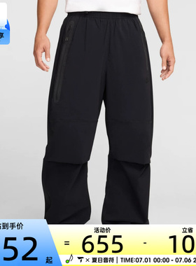 NIKE耐克男子AS M NK TCH WVN PANT OS运动长裤HM7159-010