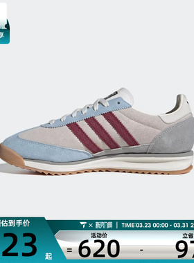 adidas阿迪达斯三叶草男女SL 72运动鞋休闲鞋JR6998