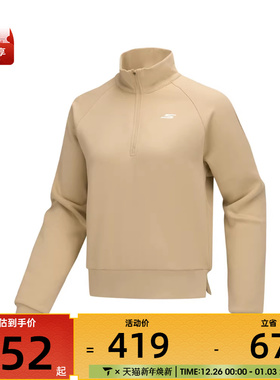 SKECHERS斯凯奇女子运动休闲套头衫卫衣P425W141-03LF