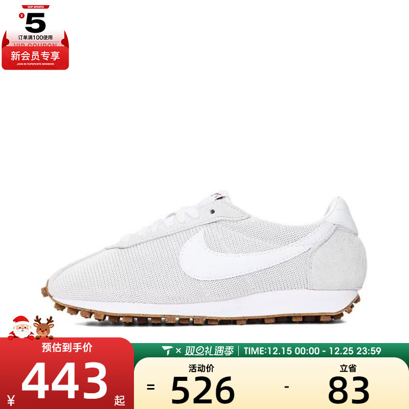 NIKE耐克女子W LD-1000运动休闲鞋HF3227-101