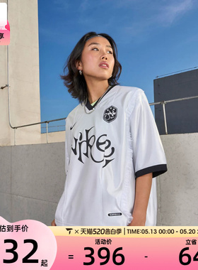NIKE耐克女子AS W NSW SS GX JR运动休闲短袖T恤II1939-095