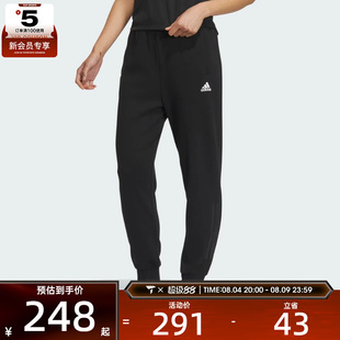 adidas阿迪达斯女子MH DK PANT运动长裤IS4941