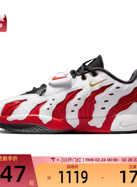 NIKE耐克男子PRIME 96 EP运动训练篮球鞋HV1222-100