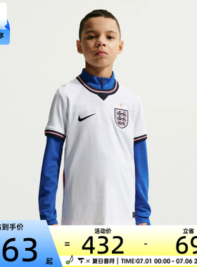 NIKE耐克大童运动休闲短袖T恤IB5111-100