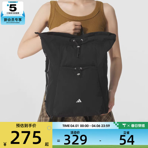adidas阿迪达斯女子通勤时尚双肩背包抽绳运动休闲双肩包KC0231