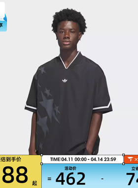 adidas阿迪达斯三叶草男子WC STAR TOP运动休闲短袖T恤KC3569