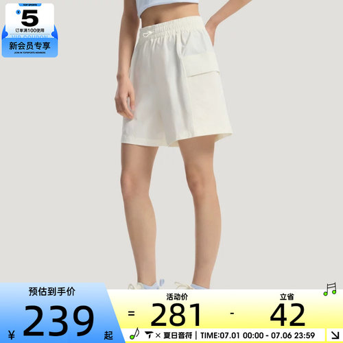 adidas阿迪达斯女子宽松拒水工装裤舒适百搭运动休闲短裤KS5373