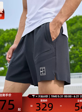NIKE耐克男子DRI-FIT黑色运动训练休闲网球短裤FZ6914-010