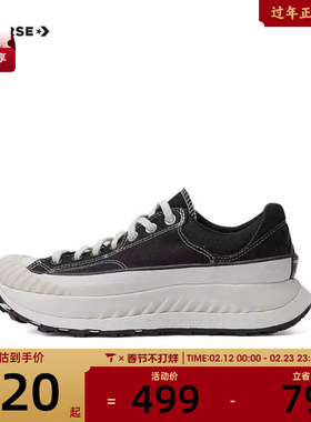 匡威男女低帮Chuck 70S AT-CX经典低帮底休闲运动帆布鞋A06557C