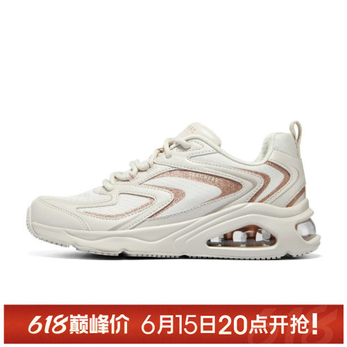 【TOP】SKECHERS斯凯奇女鞋TRES-AIR UNO运动休闲鞋177422-WTRG