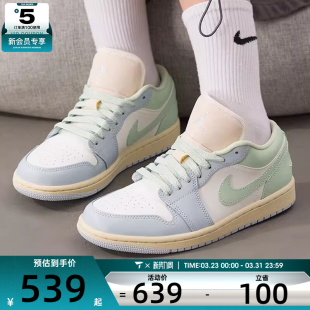 DC0774 1低帮简约舒适运动训练篮球鞋 108 JORDAN NIKE耐克女子AIR