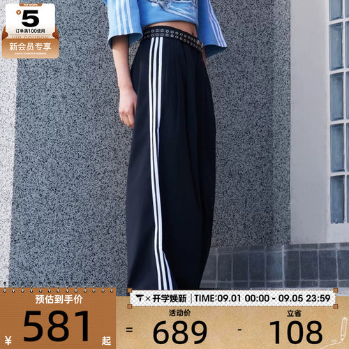 adidas阿迪达斯三叶草女子PLEATED TP运动休闲长裤KY5185