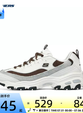 SKECHERS斯凯奇女子0DLITES运动休闲鞋896276-OWBR