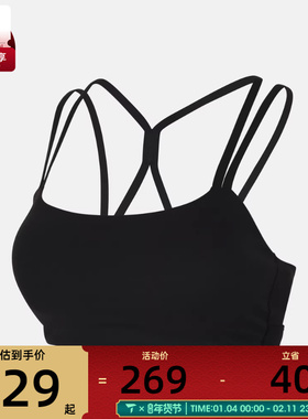 NIKE耐克女子AS W NK DF ZENVY运动健身BRA内衣IB9848-010