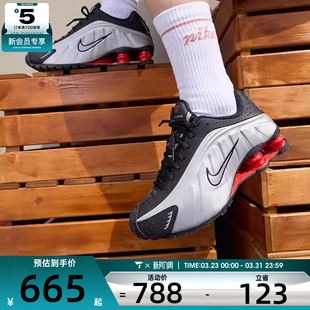 AR3565 训练跑步鞋 011 R4气柱缓震运动鞋 NIKE耐克女子SHOX