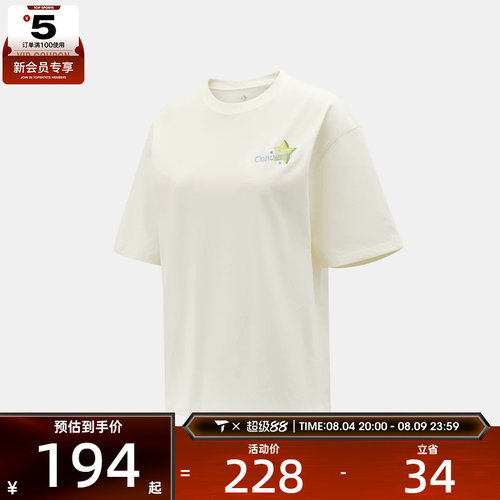 converse匡威女子Chuck Taylor运动休闲短袖T恤WCK098-W2Y