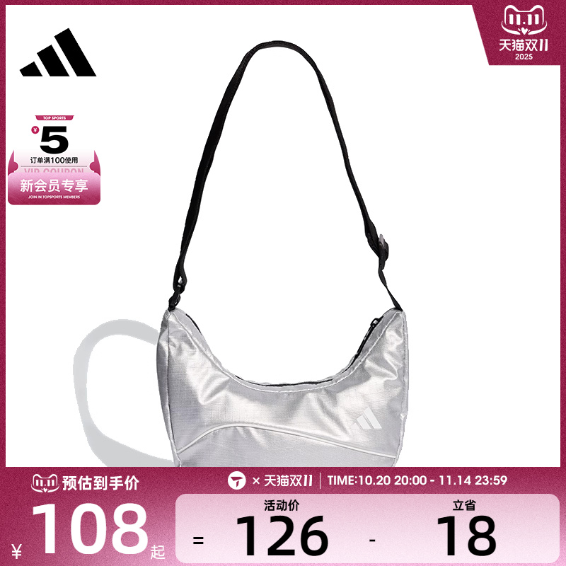 adidas阿迪达斯女子ADIDAS GL POUCH运动休闲单肩包JM0156