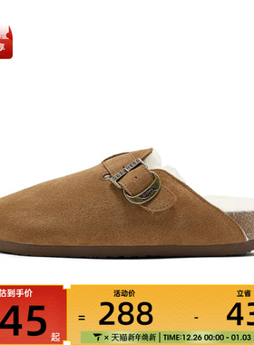 SKECHERS斯凯奇女子ARCH FITGRANOLA运动休闲拖鞋158831-CSNT