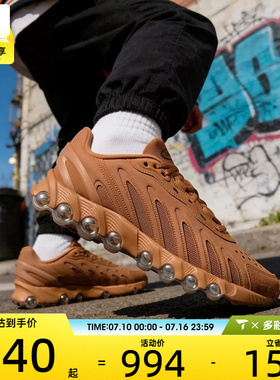 NIKE耐克男子AIR MAX DN8 LTHR复古老爹鞋休闲运动鞋IB6381-200