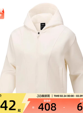 SKECHERS斯凯奇女子运动健身夹克外套P425W010-01B4