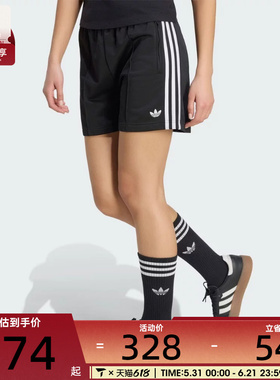 adidas阿迪达斯三叶草女子潮流舒适运动休闲短裤KD5569