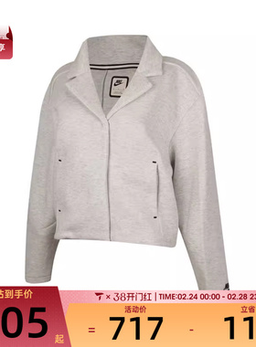 NIKE耐克女子ASWNSWTCH FLC TLRD运动健身夹克外套HV2452-013