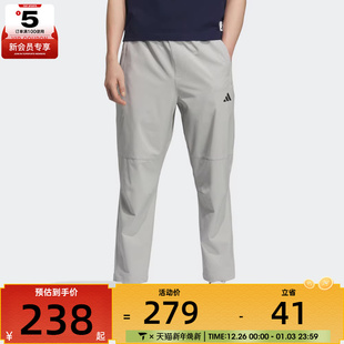 KC5326 WVPNT运动休闲长裤 adidas阿迪达斯男子MH ENT