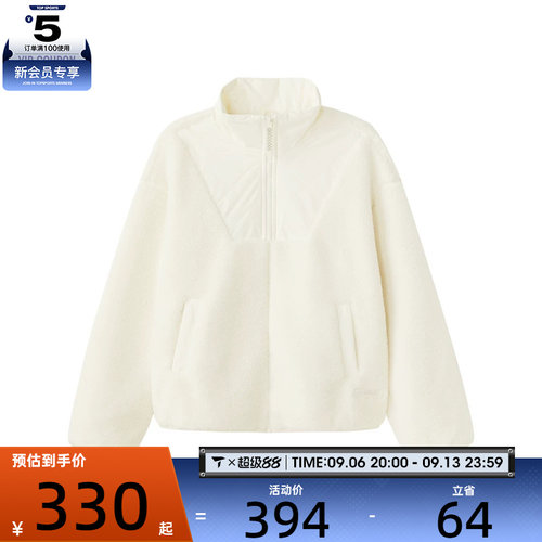 滔搏丨SKECHERS斯凯奇女子运动休闲棉服L424W010-00V7