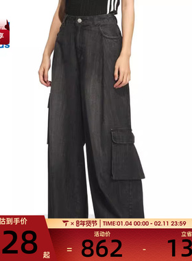 adidas阿迪达斯三叶草女子DENIM CARGO宽松百搭休闲长裤KC5825