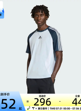 adidas阿迪达斯三叶草男子时尚潮流百搭运动休闲短袖T恤KD4350