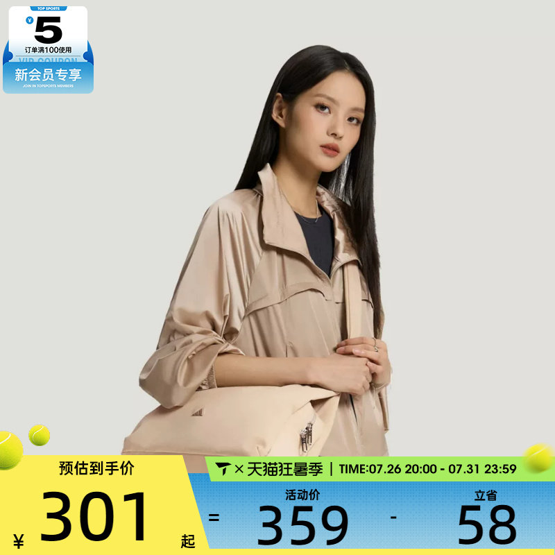 adidas阿迪达斯女子户外百搭大容量背包运动休闲单肩包KX6864