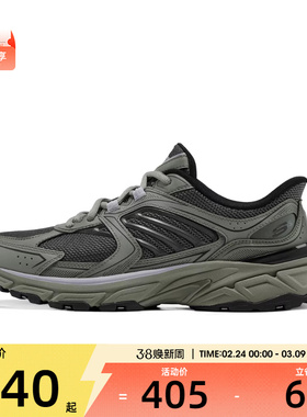 SKECHERS斯凯奇男子ATHLEISURE运动休闲鞋233151-OLV