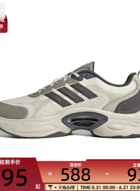 adidas阿迪达斯男女VENTTACKSPW运动训练跑步鞋JQ7603