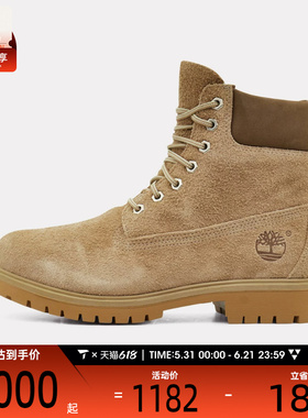 Timberland添柏岚男子6INLACEWATERPROOF运动休闲鞋A6CH6-EUP
