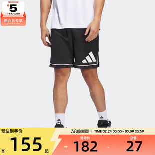 adidas阿迪达斯男子BOS SHORT运动休闲短裤JN4728