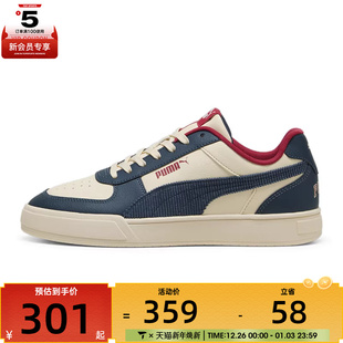 Caven运动休闲鞋 Mix 40173601 Caven puma彪马男女Puma