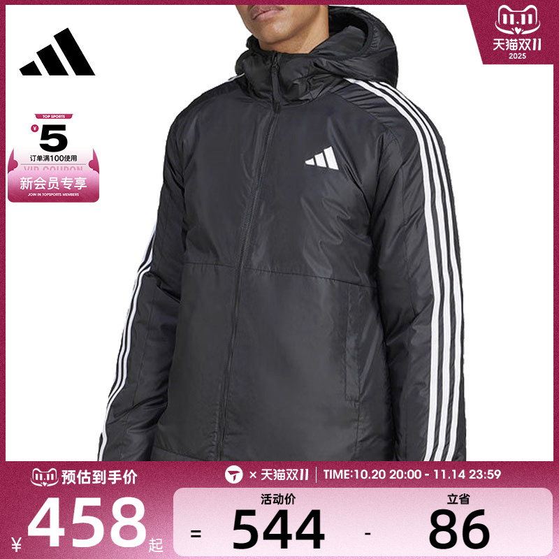 adidas阿迪达斯男子ESS 3S INS HO J运动棉服JD1032